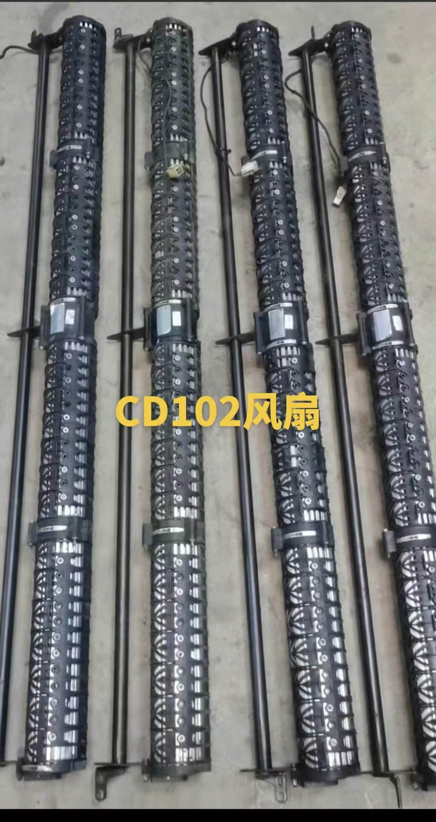 CD102 Ink Roller Drain Fan