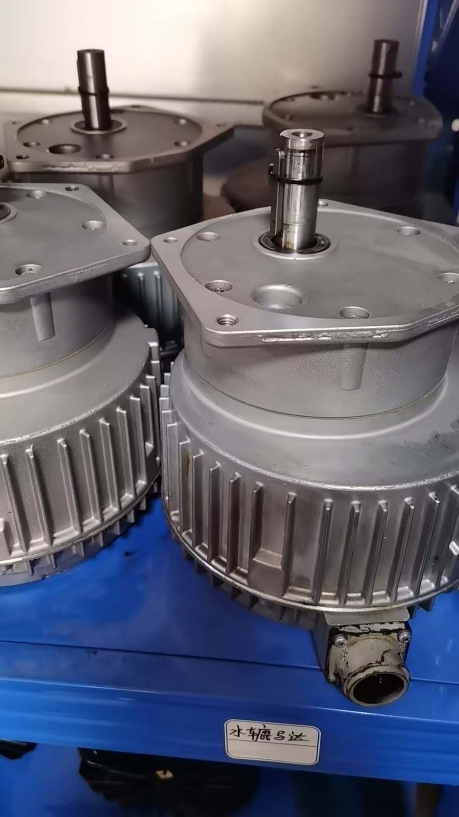 Dampening Roller Motor